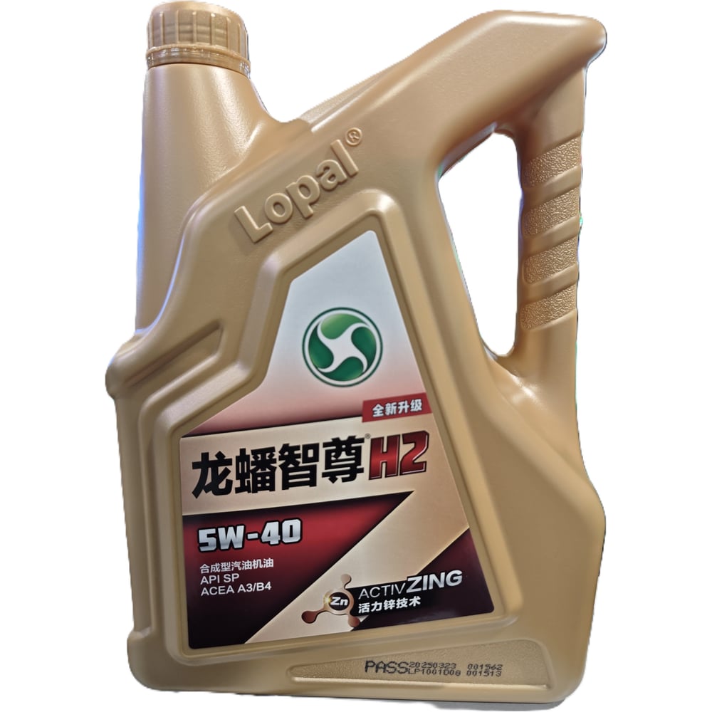 Изображение товара Моторное масло Lopal H2 5W-40 4л синтетика для дизельных и легковых двигателей