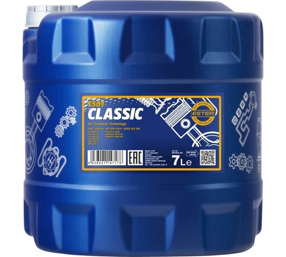 Изображение товара Полусинтетическое моторное масло MANNOL CLASSIC 10W40 7 л 1992