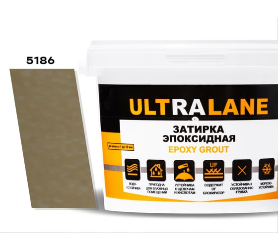 Изображение товара Эпоксидная затирка Ultralane 1 кг, Color 5186 Ultra 5186 (1кг)