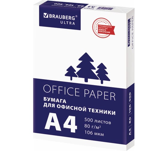Изображение товара Бумага офисная BRAUBERG А4, 80 г/кв.м, 500 листов, марка С, белизна 146 % CIE, ULTRA 116407