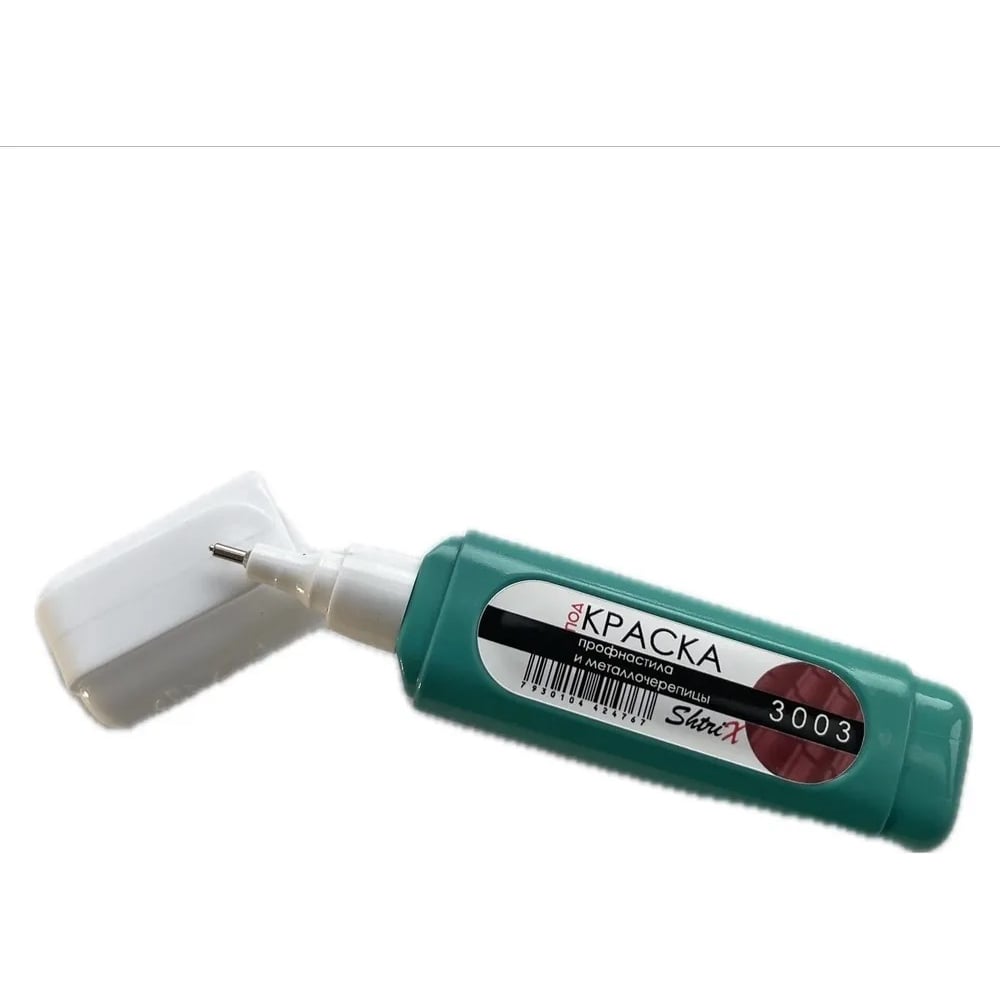 Изображение товара Штрих-корректор Аэрохим RAL 3003 для ремонта царапин 12мл