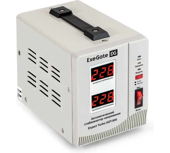 Изображение товара Стабилизатор напряжения ExeGate Expert Turbo AST-500 500ВА, вход 80-260В, двойная цифр. индикация вход/вых. напряжения, выход 220В±8 , КПД 98 , 5 уровней защ 291728