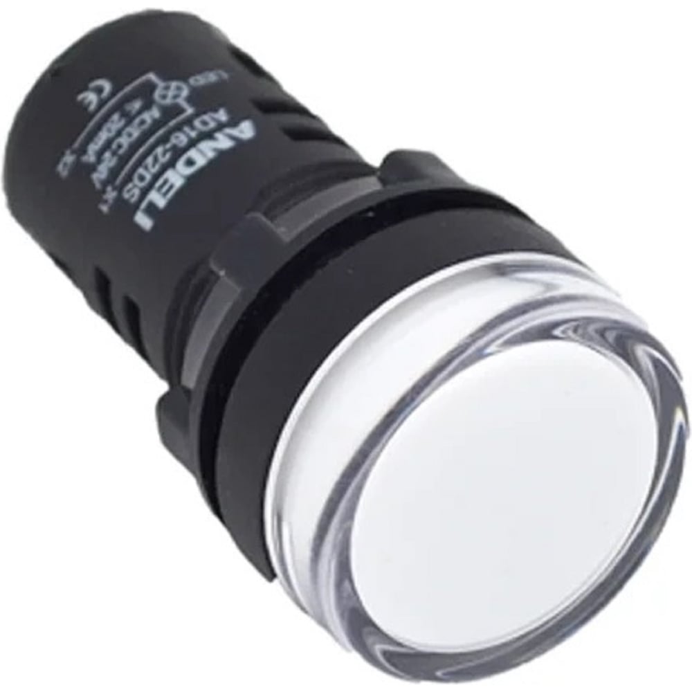 Изображение товара Двухцветная светодиодная лампа ANDELI AD16-22SS для встраивания IP40