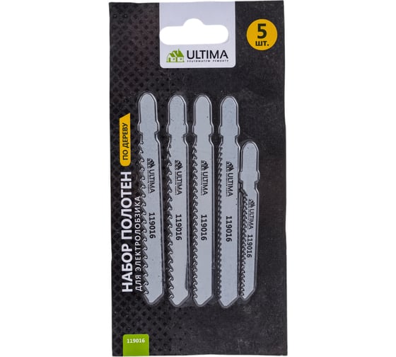 Изображение товара Набор полотен по дереву 5 шт для электролобзика ULTIMA 119016