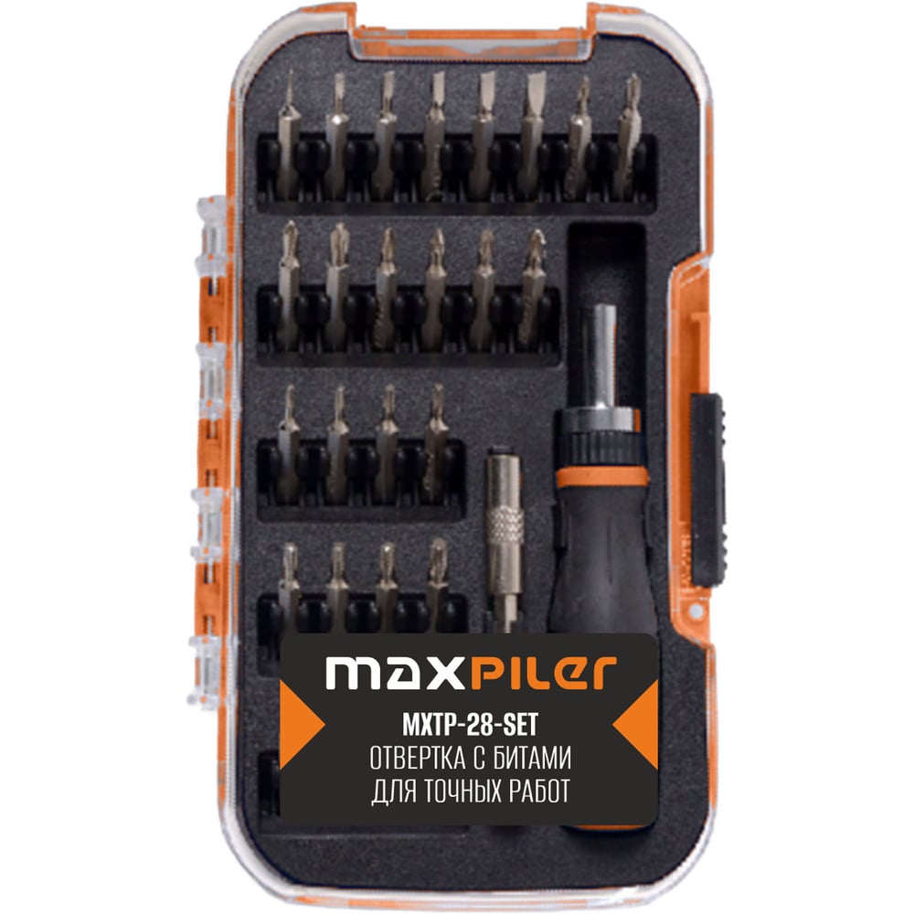 Изображение товара Набор бит для точных работ с рукояткой MAXPILER 28 шт, адаптер, кейс MXTP-28-SET