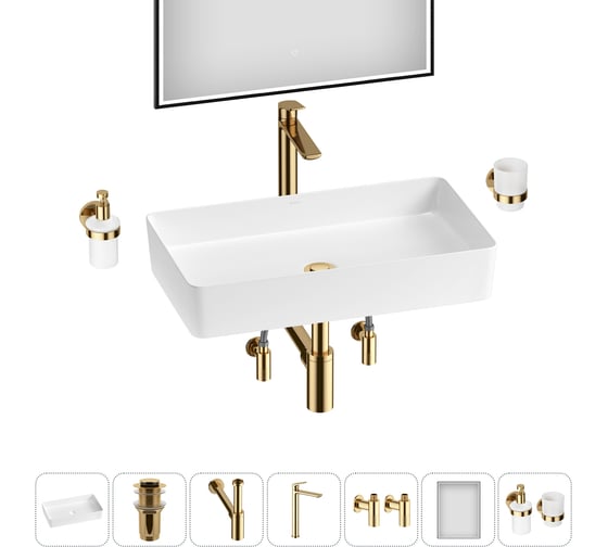 Изображение товара Набор Wellsee 7 в 1 FreeDom 2.0 накладная раковина 60x34 см 20217937R