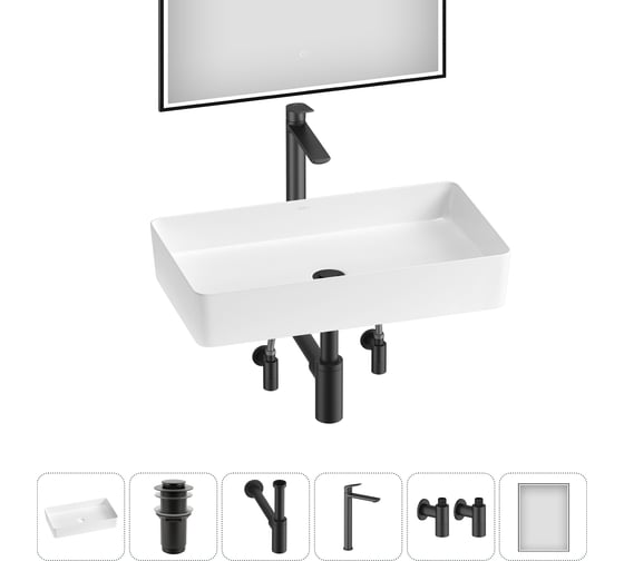 Изображение товара Набор Wellsee 6 в 1 FreeDom 2.0 накладная раковина 60x34 см 20217932R