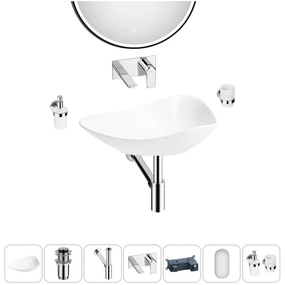 Изображение товара Набор Wellsee 6 в 1 Nexus Flex накладная раковина 60x42 см белая plus смеситель и аксессуары