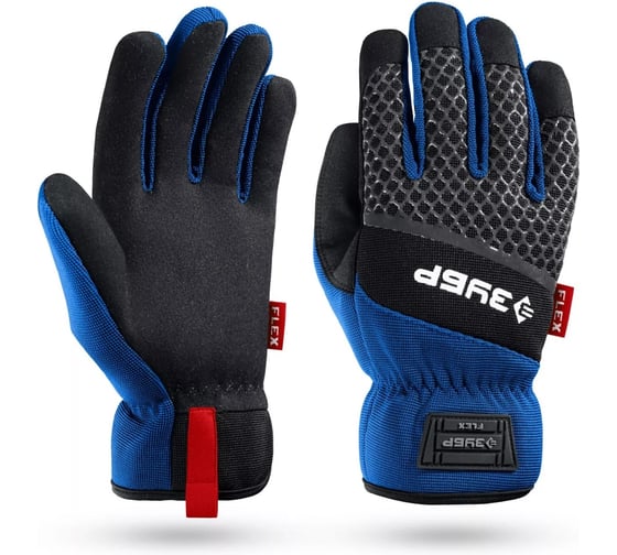 Изображение товара Профессиональные комбинированные перчатки ЗУБР Flex р.L 9, синие, работа с сенсорными экранами, Профессионал 11477-L
