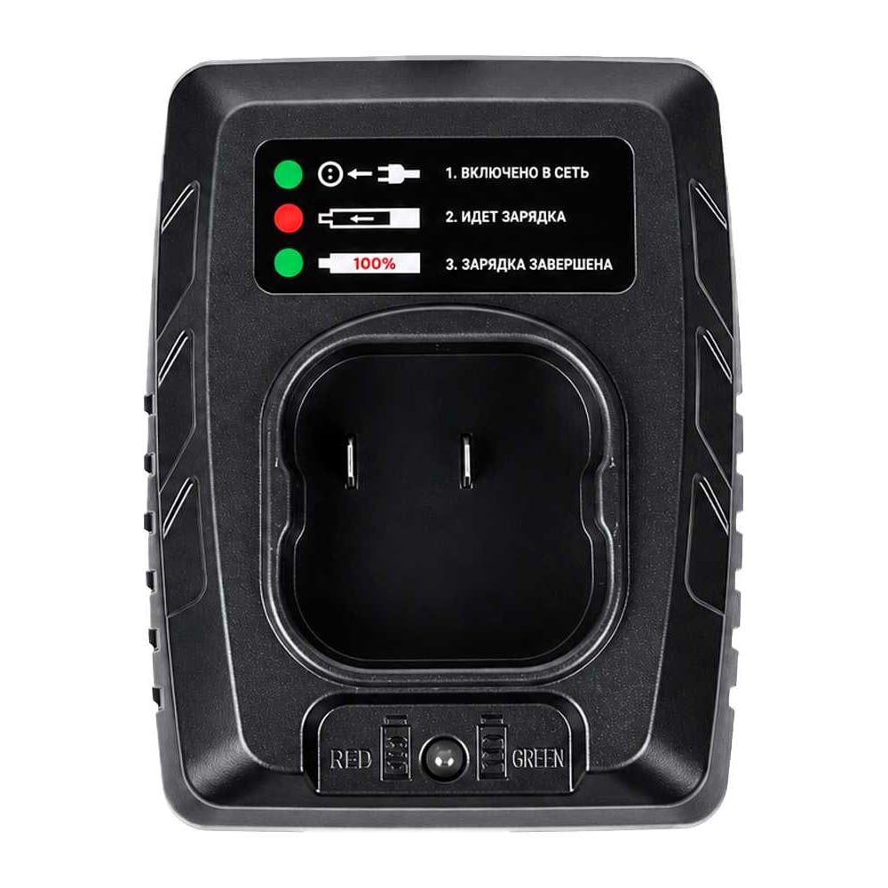Изображение товара Зарядное устройство для Li-ion аккумуляторов 16V Profipower 2.0Ач, LI-18F A1158