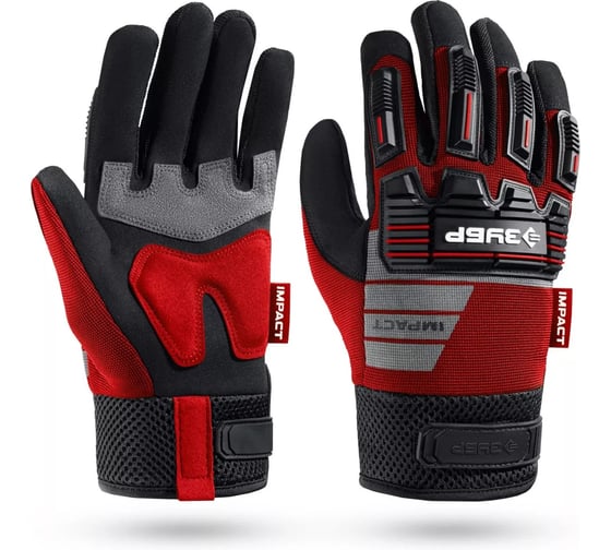 Изображение товара Профессиональные комбинированные перчатки ЗУБР Impact р.XL 10, красные, антивибрационные, противоударные, Профессионал 11478-XL