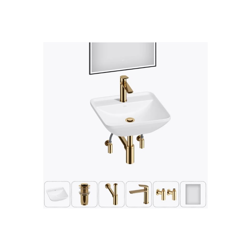 Изображение товара Набор Wellsee 6 в 1 Cute Twin S накладная раковина 43x43 см