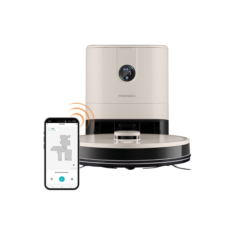 Изображение товара Пылесос-робот РЕДМОНД Бежевый VR1325S