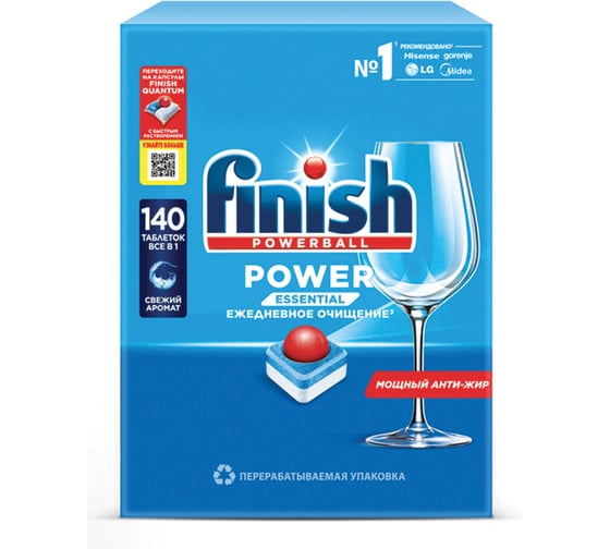 Изображение товара Таблетки для посудомоечных машин ОФИСМАГ 140шт FINISH Powerball, ш/к 95774 701773