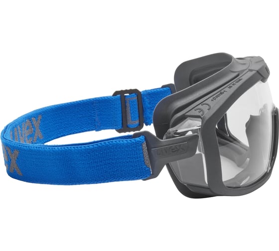 Изображение товара Очки uvex Ай-Гард Плюс; линза: СуправижнЭкселленс, прозр. 9143267