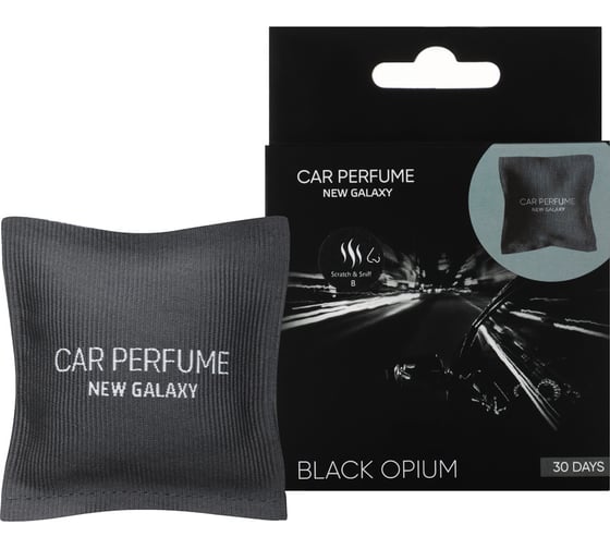 Изображение товара Ароматизатор саше в автомобиль NG GALAXY Black Opium, 13 г  794-643