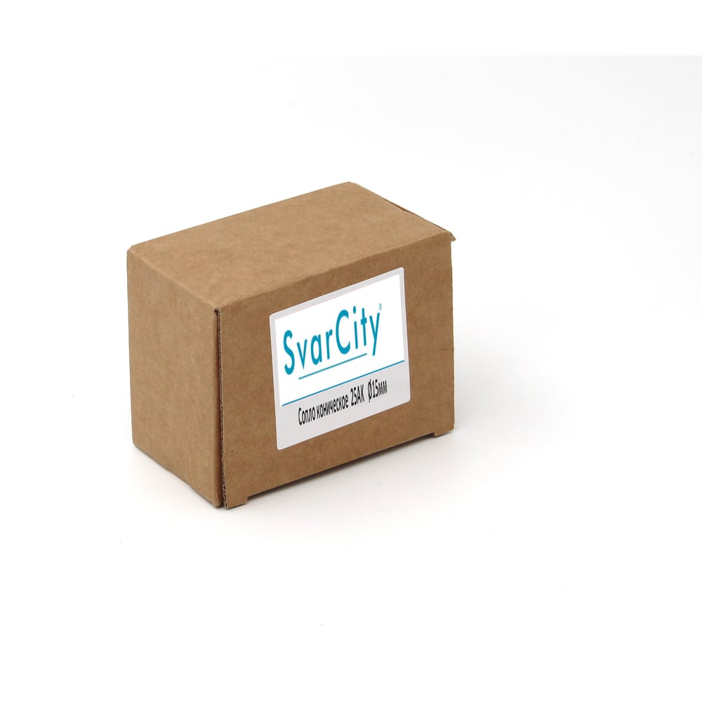 Изображение товара Сопло коническое SvarCity 25AK d 15 мм (20 шт в уп.) Сопло/коническое/25AK/15мм Изображение товара Сопло коническое SvarCity 25AK d 15 мм (20 шт в уп.) Сопло/коническое/25AK/15мм