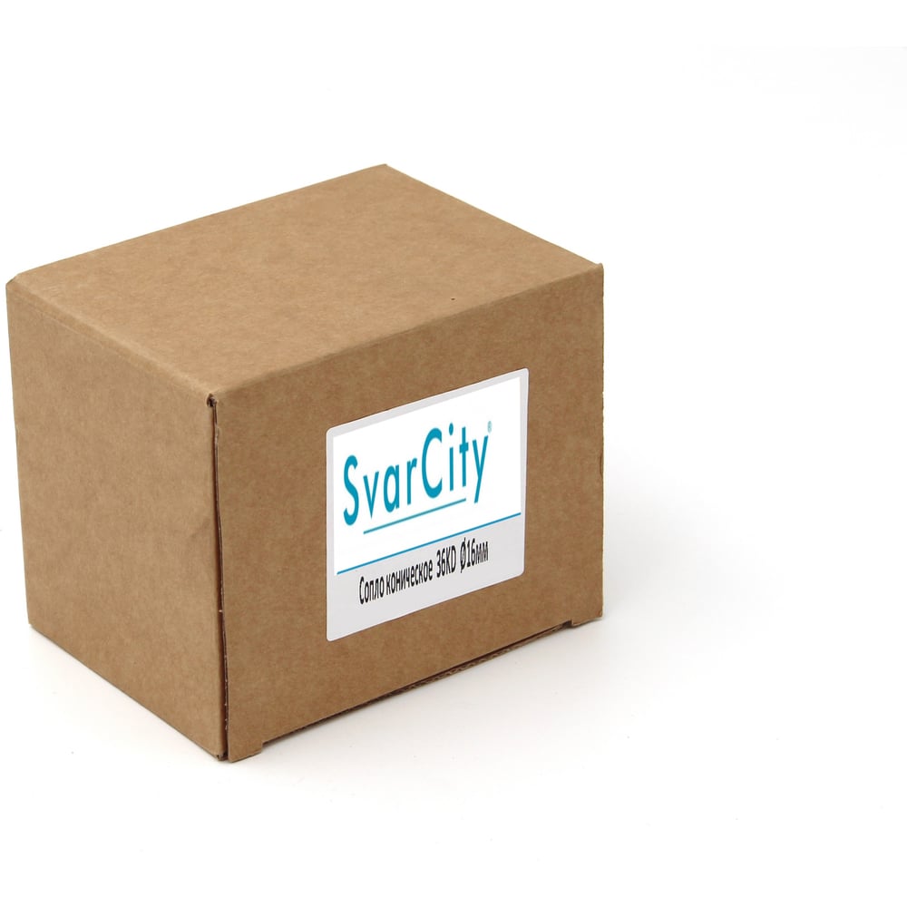 Изображение товара Сопло коническое SvarCity 36KD 16 мм (20 шт.) для газовых горелок Изображение товара Сопло коническое SvarCity 36KD 16 мм (20 шт.) для газовых горелок