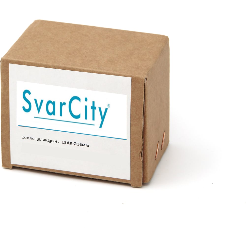 Изображение товара Сопло цилиндрическое Svarcity 15АК d 16 мм (20 шт в уп.) Сопло/цилиндрическое/15AK/16мм Изображение товара Сопло цилиндрическое Svarcity 15АК d 16 мм (20 шт в уп.) Сопло/цилиндрическое/15AK/16мм
