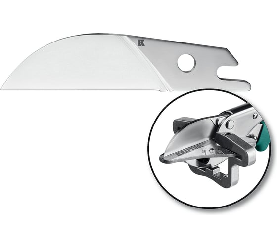 Изображение товара Сменное лезвие KRAFTOOL для MC-7 / MC-12 23372-S