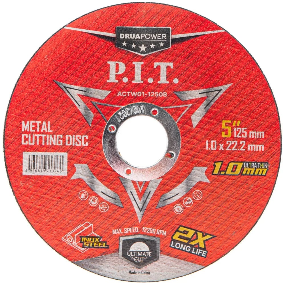 Изображение товара Отрезной диск по металлу и нержавеющей стали P.I.T. DRUA 125x1x22.2 мм 10 шт