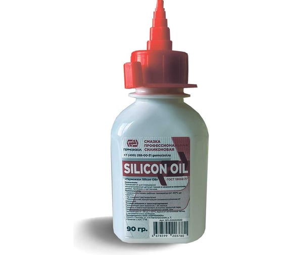 Изображение товара Смазка профессиональная силиконовая Гермоизол Silicon Oil ГОСТ 13032-77 БП-00002320