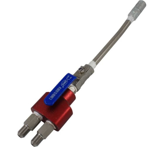 Изображение товара Удочка (распылитель) насоса для инъектирования AktiSpray AvS-999 (2К) с одним краном 9999-553К