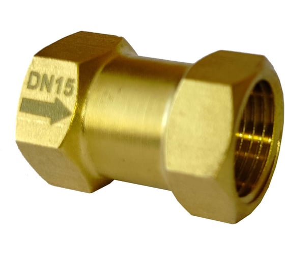 Изображение товара Клапан обратный латунный Апогей DN15-PN10-G1/2-ММ 4шт 211007