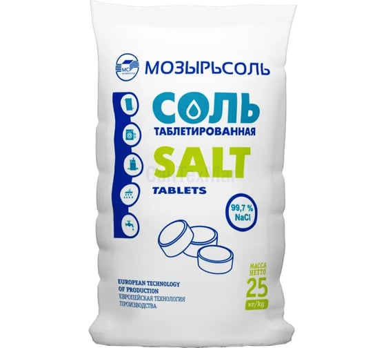 Изображение товара Соль пищевая таблетированная КЭС 25 кг, Мозырьсоль 90401000