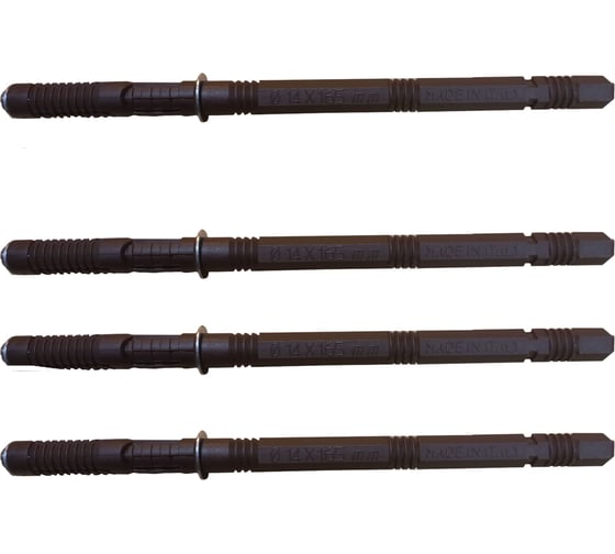 Изображение товара Полкодержатель скрытый MW сталь, 14x165x240 мм, Италия, 4 шт. для полок 40+мм, ПДРЖ14165240-4