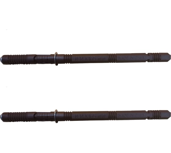 Изображение товара Полкодержатель скрытый MW сталь, 14x165x240 мм, Италия, 2 шт. для полок 40+ мм, ПДРЖ14165240-2