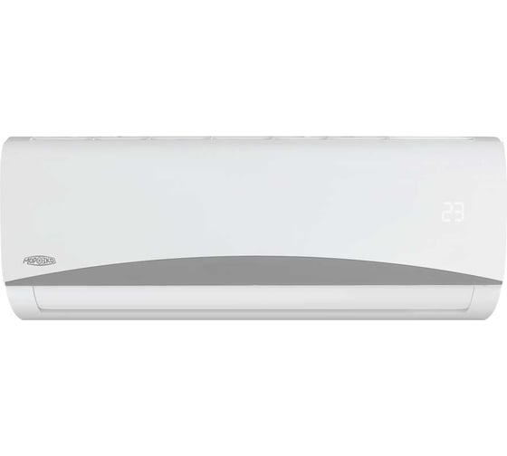 Изображение товара Классическая сплит-система БАЙКАЛ МОРОЗКО КНБ-БКЛ24ОН-ВБ/КНБ-БКЛ24ОН-НБ