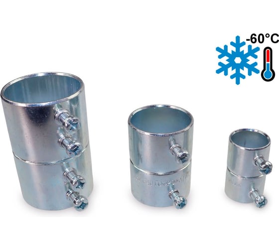 Изображение товара Муфта соединительная ГОФРОМАТИК ТТ32 IP40 zeta46053