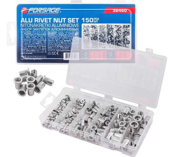 Изображение товара Набор заклепок Forsage алюминиевых 150 шт F-36460(65407)