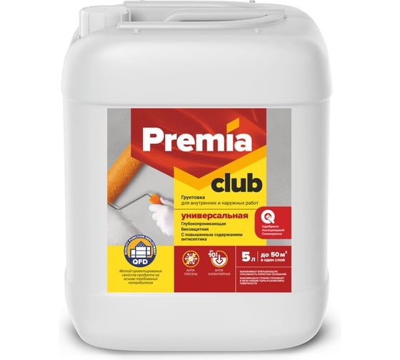 Изображение товара Грунтовка ЯРОСЛАВСКИЕ КРАСКИ PREMIA CLUB универсальнаядля наружных и внутренних работ, к О06870