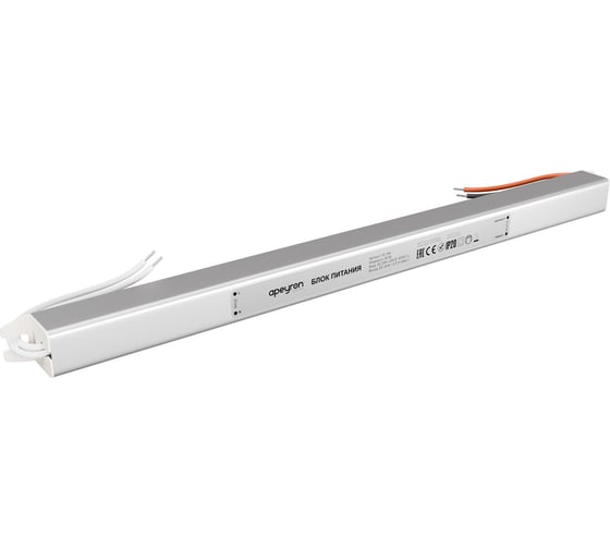 Изображение товара Блок питания Apeyron 24В, 60Вт, 2,5А, IP20, алюм., 312x18x18, ультратонкий 03-184
