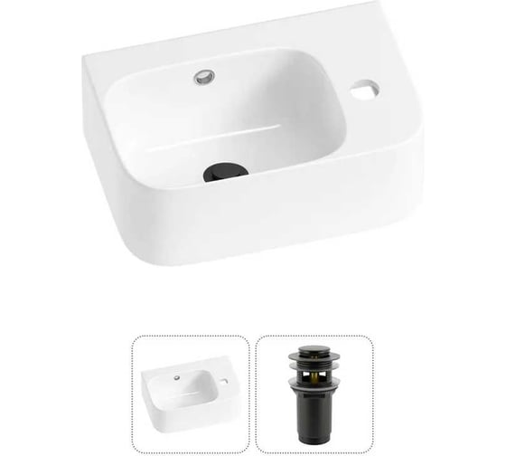 Изображение товара Комплект Wellsee 2 в 1 Lavinia Boho Bathroom Sink накладная/подвесная раковина 37x25 см 20216554R