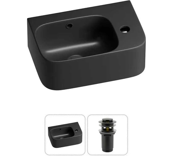 Изображение товара Комплект Wellsee 2 в 1 Lavinia Boho Bathroom Sink накладная/подвесная раковина 37x25 см 20216570R