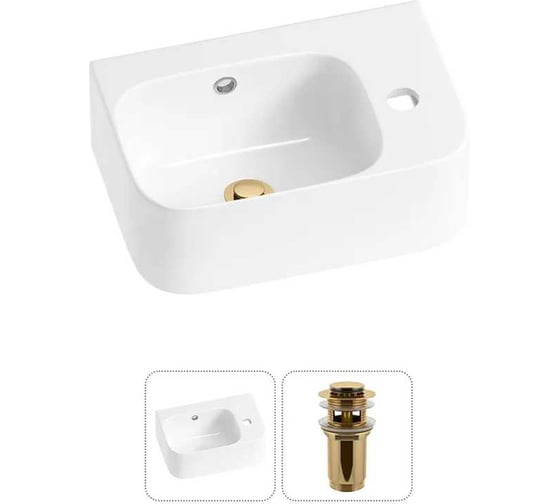 Изображение товара Комплект Wellsee 2 в 1 Lavinia Boho Bathroom Sink накладная/подвесная раковина 37x25 см 20216555R