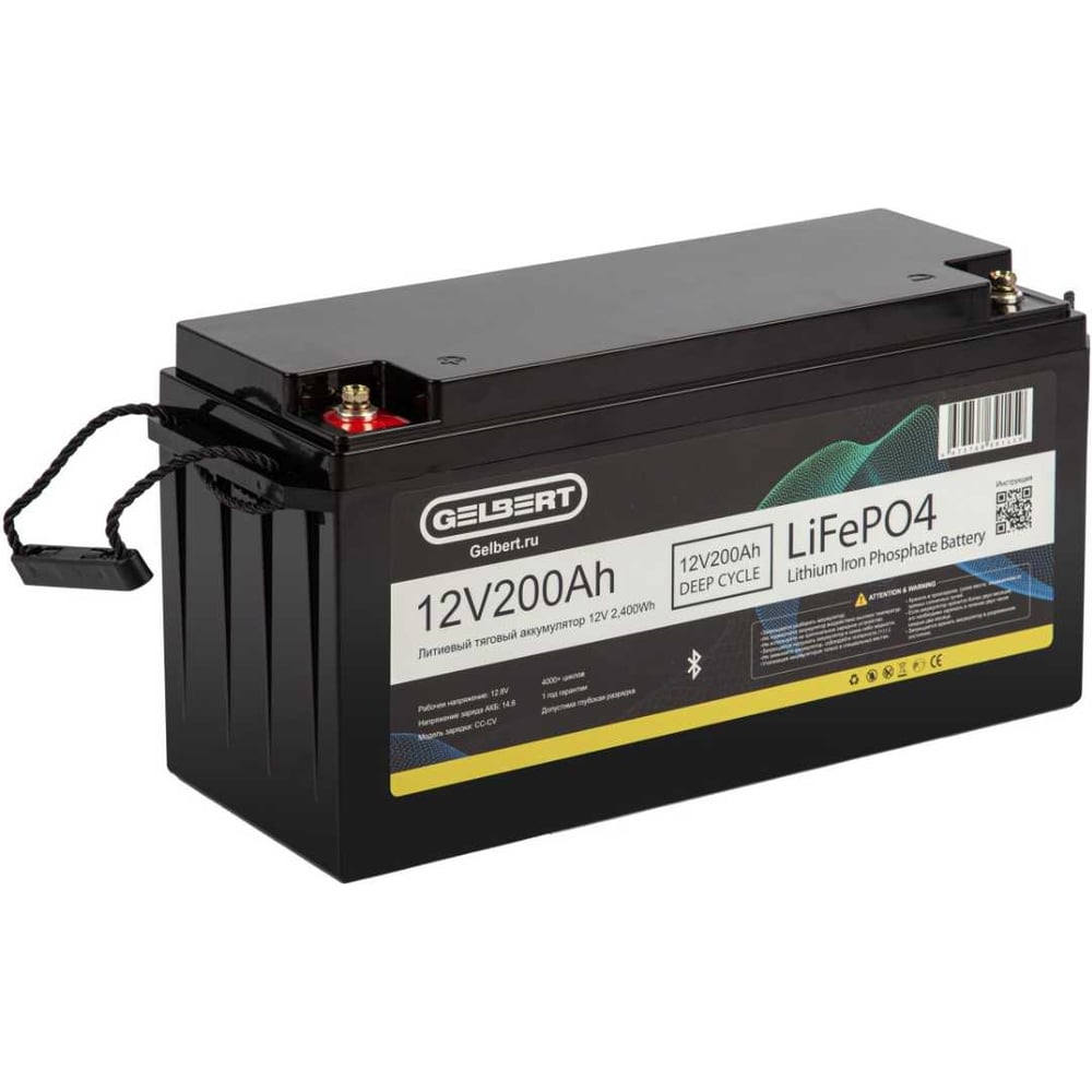Изображение товара Литиевый тяговый аккумулятор Gelbert 12V 200Ah с Bluetooth