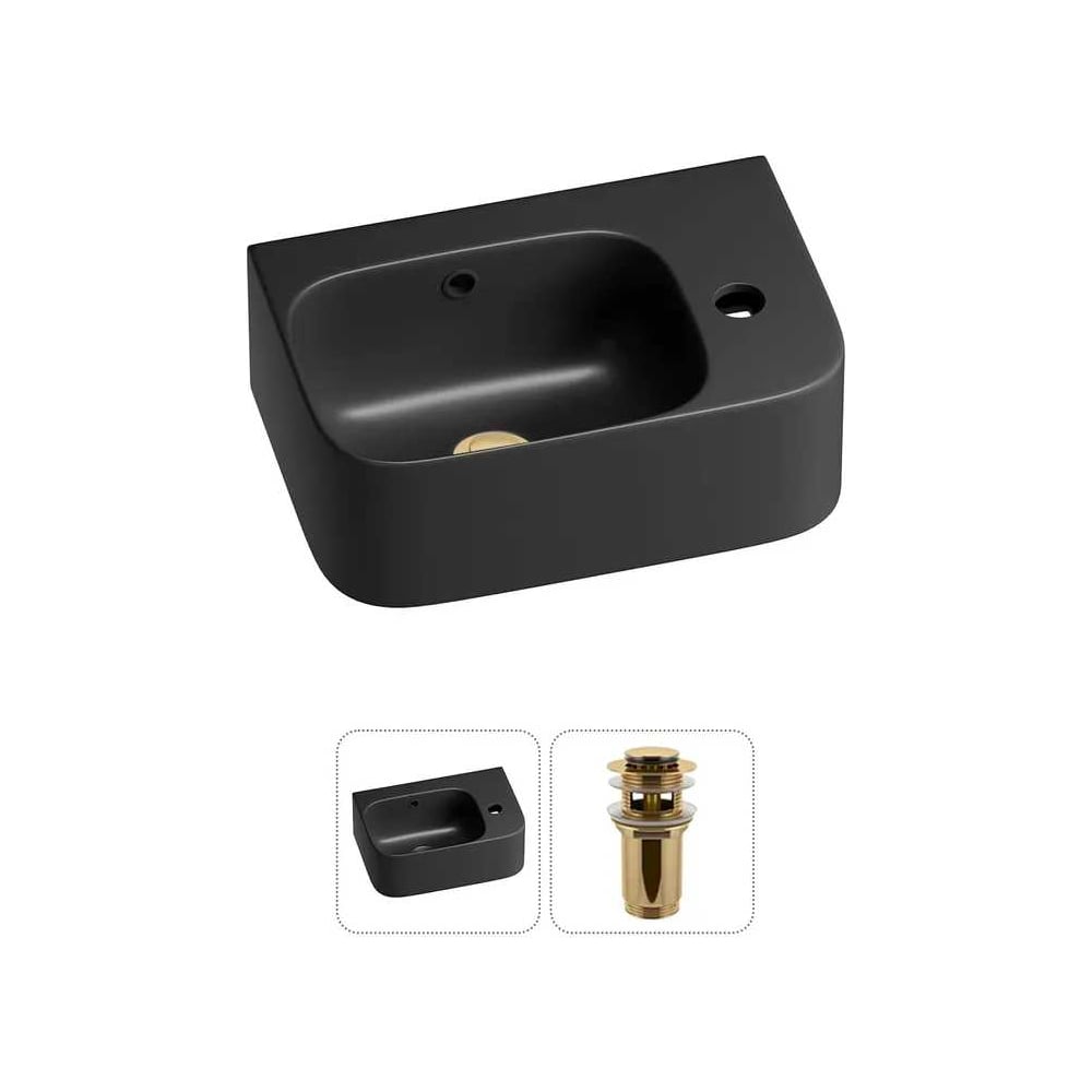 Комплект Wellsee 2 в 1 Lavinia Boho Bathroom Sink накладная/подвесная раковина 37x25 см 20216571R