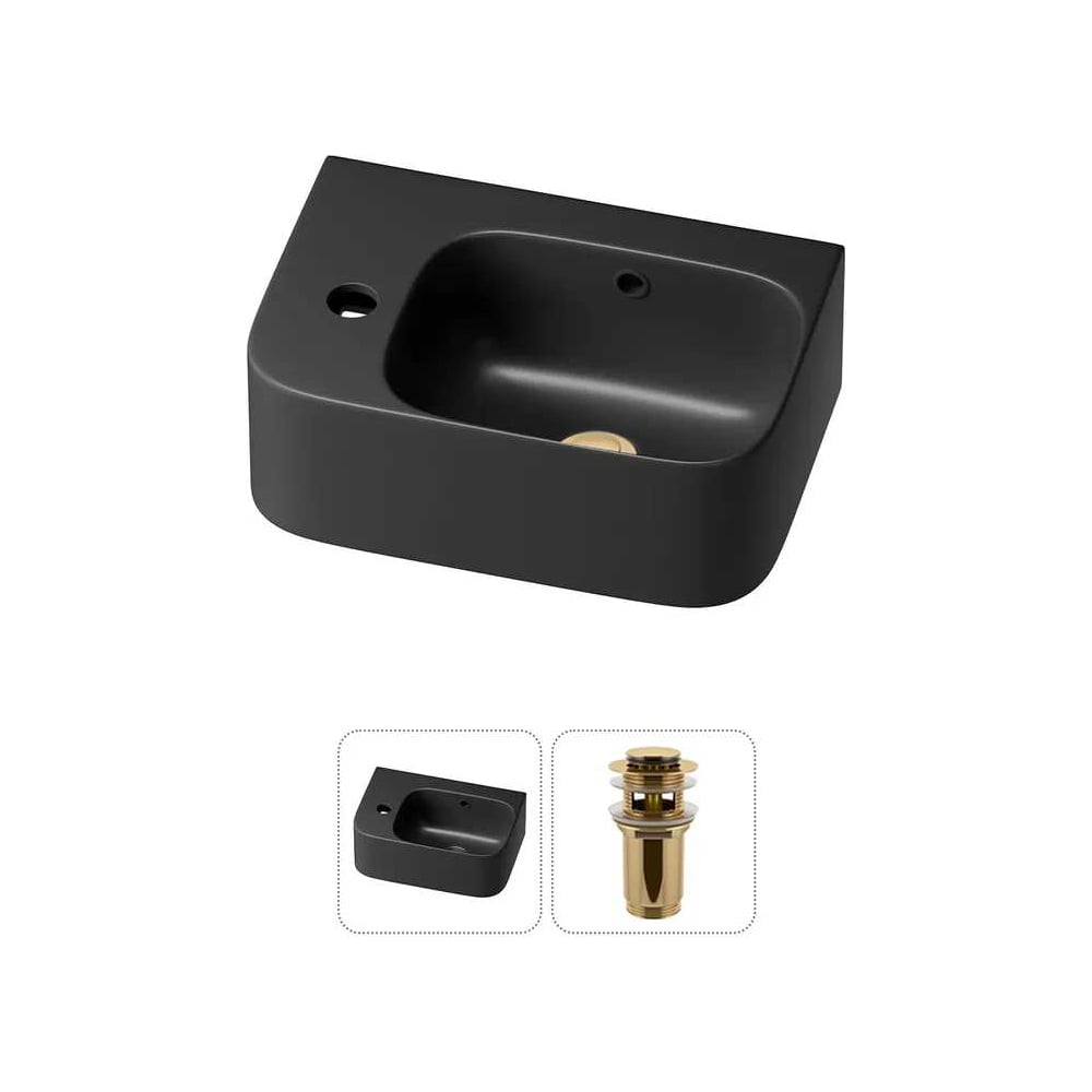 Комплект Wellsee 2 в 1 Lavinia Boho Bathroom Sink накладная/подвесная раковина 37x25 см 20216543R