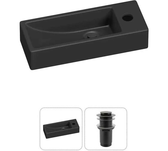 Изображение товара Комплект Wellsee 2 в 1 Lavinia Boho Bathroom Sink накладная/подвесная раковина 38x14 см 20215954R