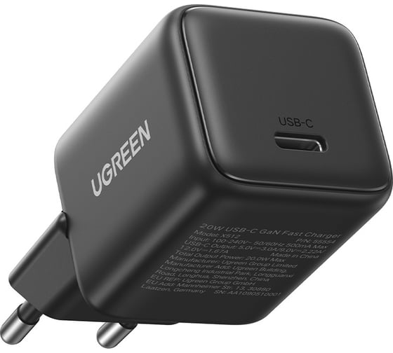 Изображение товара Сетевое зарядное устройство UGREEN X512 55528 Mini 20W USB-C GaN Fast Charger EU. Цвет: серый 55528_
