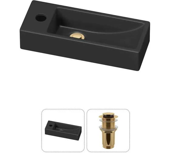 Изображение товара Комплект Wellsee 2 в 1 Lavinia Boho Bathroom Sink накладная/подвесная раковина 38x14 см 20215927R