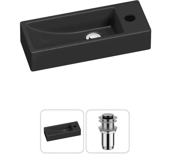 Изображение товара Комплект Wellsee 2 в 1 Lavinia Boho Bathroom Sink накладная/подвесная раковина 38x14 см 20215953R