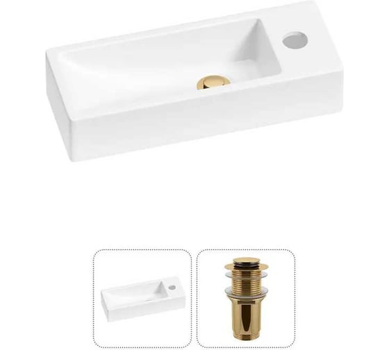 Изображение товара Комплект Wellsee 2 в 1 Lavinia Boho Bathroom Sink накладная/подвесная раковина 38x14 см 20215939R