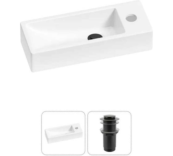 Изображение товара Комплект Wellsee 2 в 1 Lavinia Boho Bathroom Sink накладная/подвесная раковина 38x14 см 20215938R