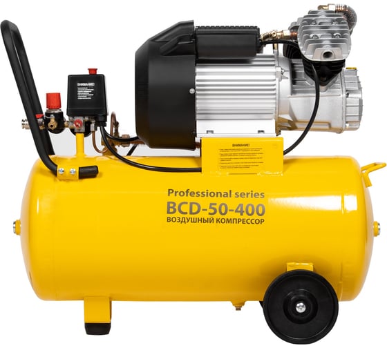 Изображение товара Компрессор воздушный поршневой масляный Ballu BCD-50-400 НС-1698084