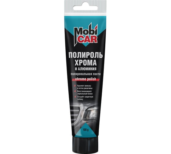 Изображение товара Полироль хрома и алюминия MobiCAR полировальная паста , туба 100 мл 0605-00 MC